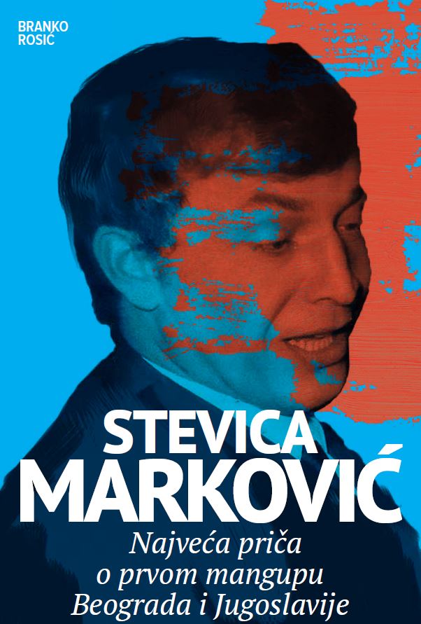 Stevica Marković: Najveća priča o prvom mangupu Beograda i Jugoslavije