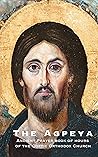 The Agpeya: Ancie...