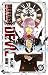 DEFENSE DEVIL(5) (少年サンデーコミックス) (Japanese Edition)
