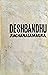 Deshbandhu Rachanasamagra
