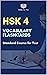 HSK 4 Vocabulary Flashcards...