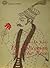 The Policeman and the Rose:...