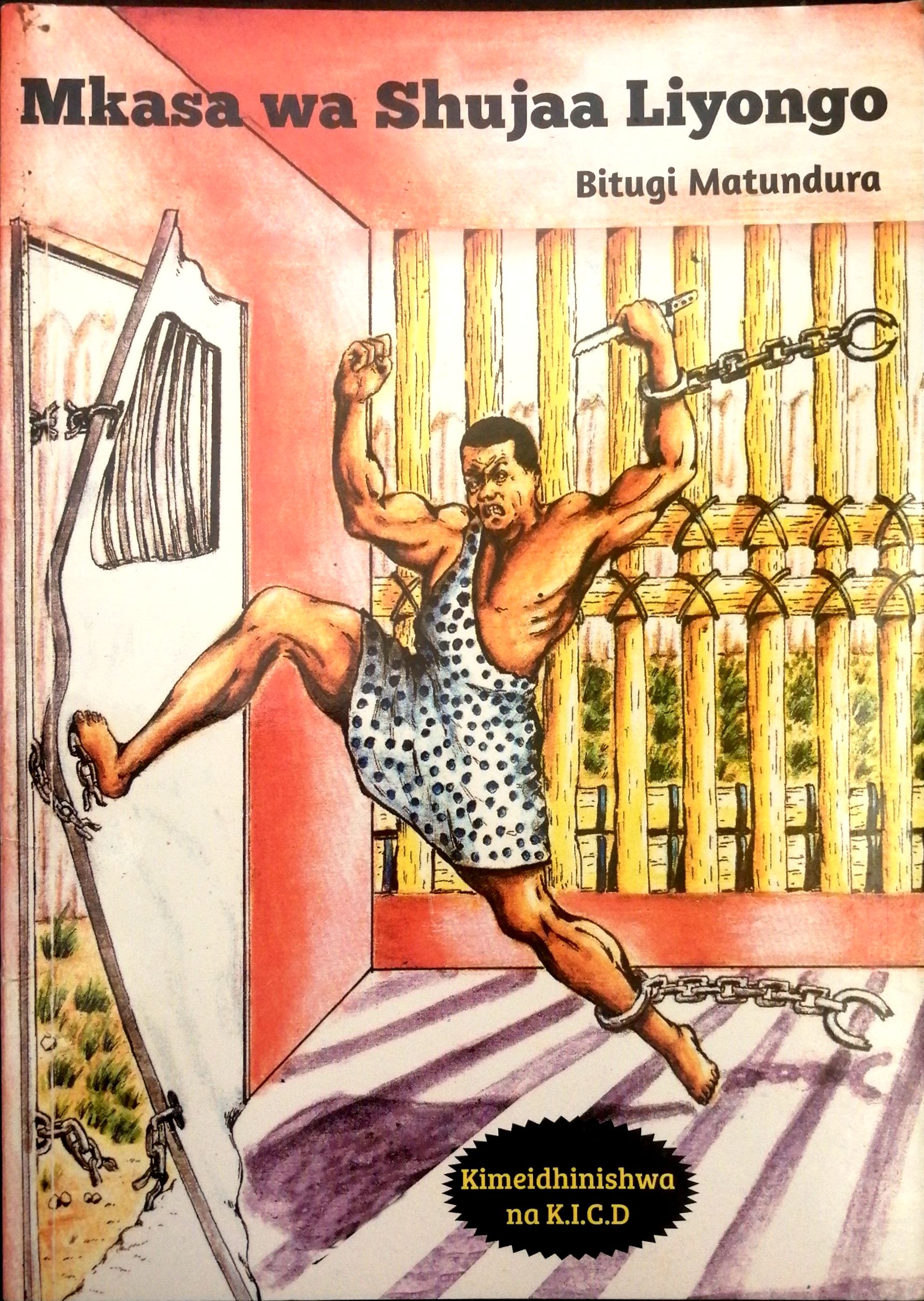 Mkasa wa Shujaa Liyongo