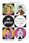 30 γυναίκες που ά...