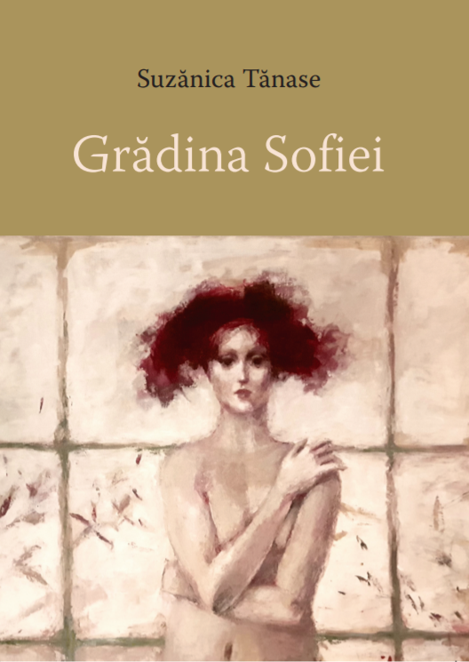 Grădina Sofiei