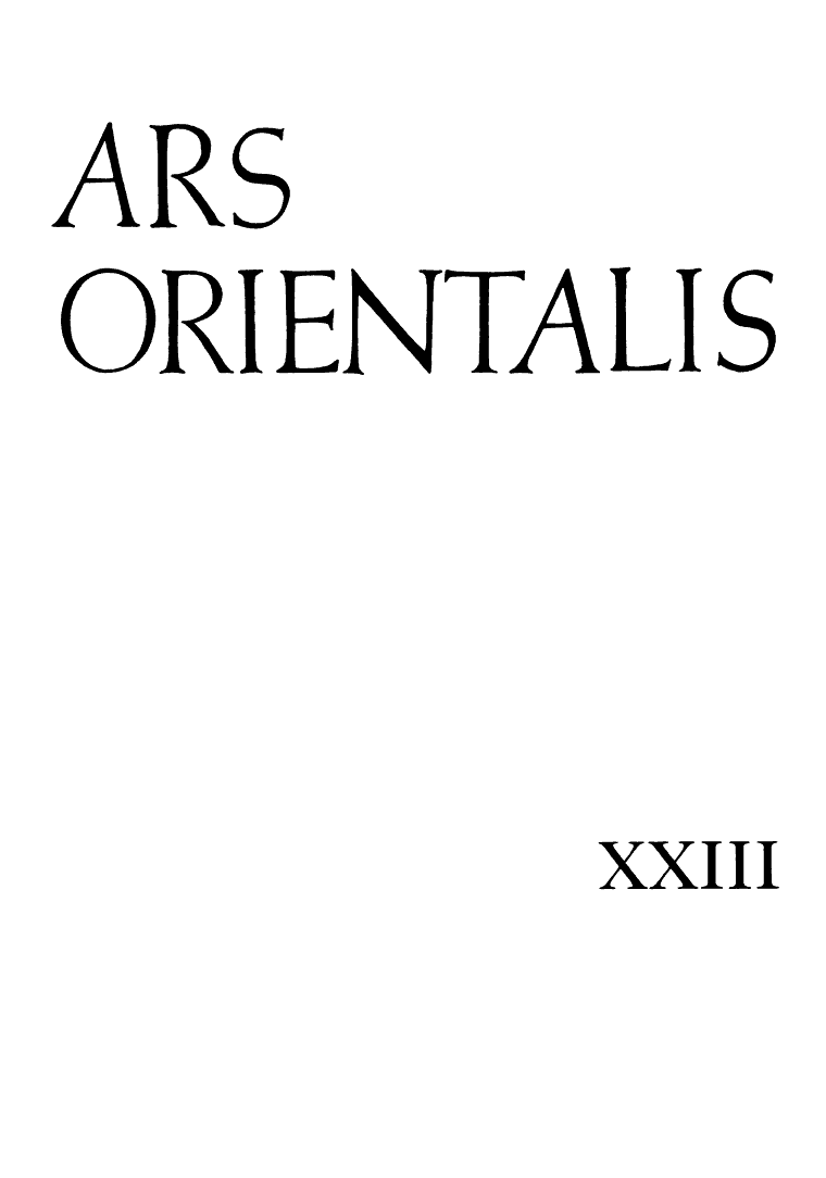 Ars Orientalis, #23: Pre-Modern Islamic Palaces (Paperback)