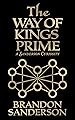 Image for The Way of Kings Prime