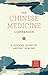The Chinese Medicine Companion by Misha Ruth Cohen The Chinese Medicine Companion by Misha Ruth Cohen