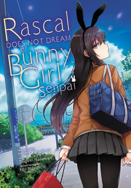 Rascal Does Not Dream of Bunny Girl Senpai (manga) (Rascal Does Not Dream (manga), 1)