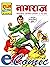 Nagraj Comics Part I to Part 10: Raj Comics - Hindi Edition
