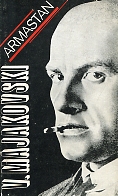 Armastan