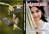 கள்வனைக் காதலி...: kalvanaikkaathali (Tamil Edition)