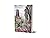 Vala (Highlands Series #2)