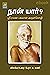 Naan Yaar ? Sri Ramanar நான் யார்? ஸ்ரீ ரமண பகவான் அருள்மொழி by K. Mani Abhayam