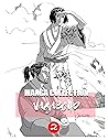 Deluxe Volume: Vagabond manga vol 2