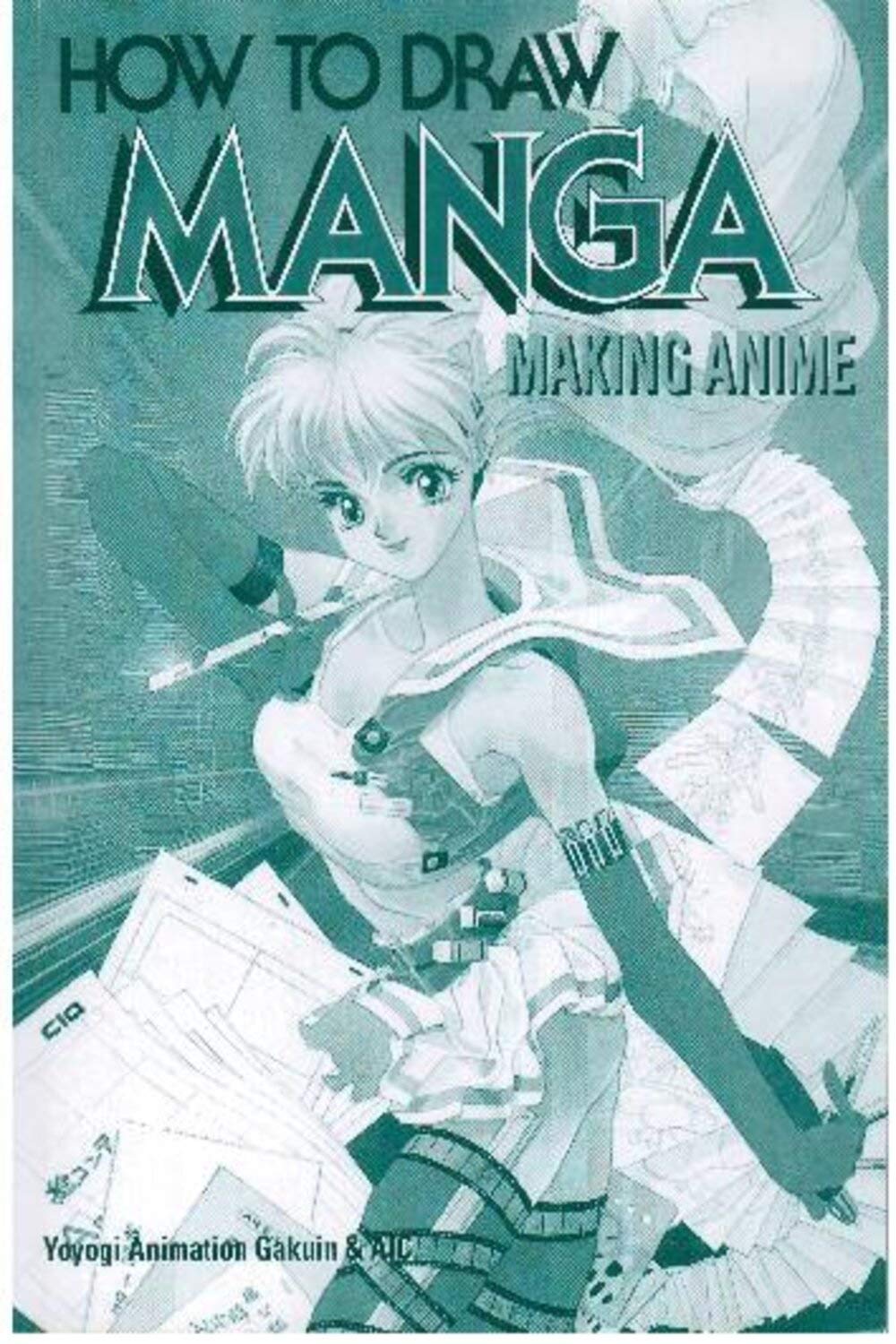 How to Draw Manga: Making Anime (Kindle Edition)