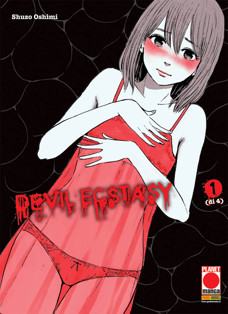 Devil Ecstasy 1 (Paperback)