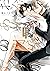 お金ありきの関係ですが【電子限定描き下ろし漫画付き】 ...