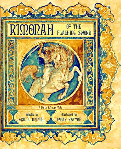 Rimonah of the Flashing Sword (Hardcover)