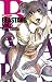 Beastars, Vol. 6 (Beastars, #6)