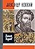 Великий князь Александр Невский (Жизнь замечательных людей Bo... by Алексей Юрьевич Карпов