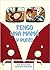 Tengo una mamá y punto (Spanish Edition)
