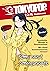 TOKYOPOP Yomimono 05: Juli ...