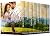 Irresistible - Fall Into Romance by Tamara Ferguson Irresistible - Fall Into Romance by Tamara Ferguson