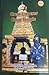 Great Emperor Great Temple