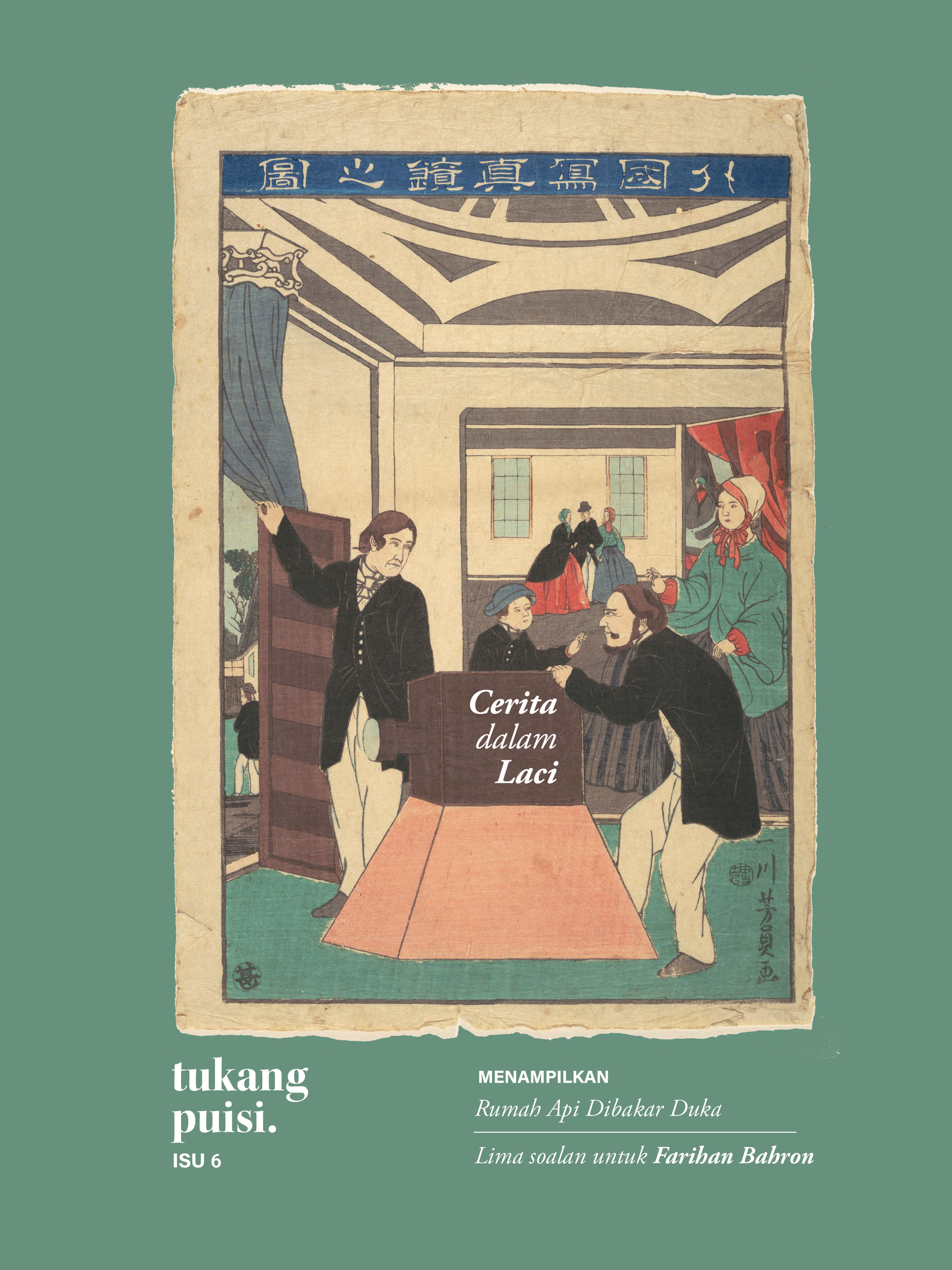 Tukang Puisi Isu 6: Cerita dalam Laci