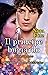 Il principe bugiardo (Bad Boy Royals, #3)