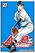 Ace of the Diamond Vol. 27