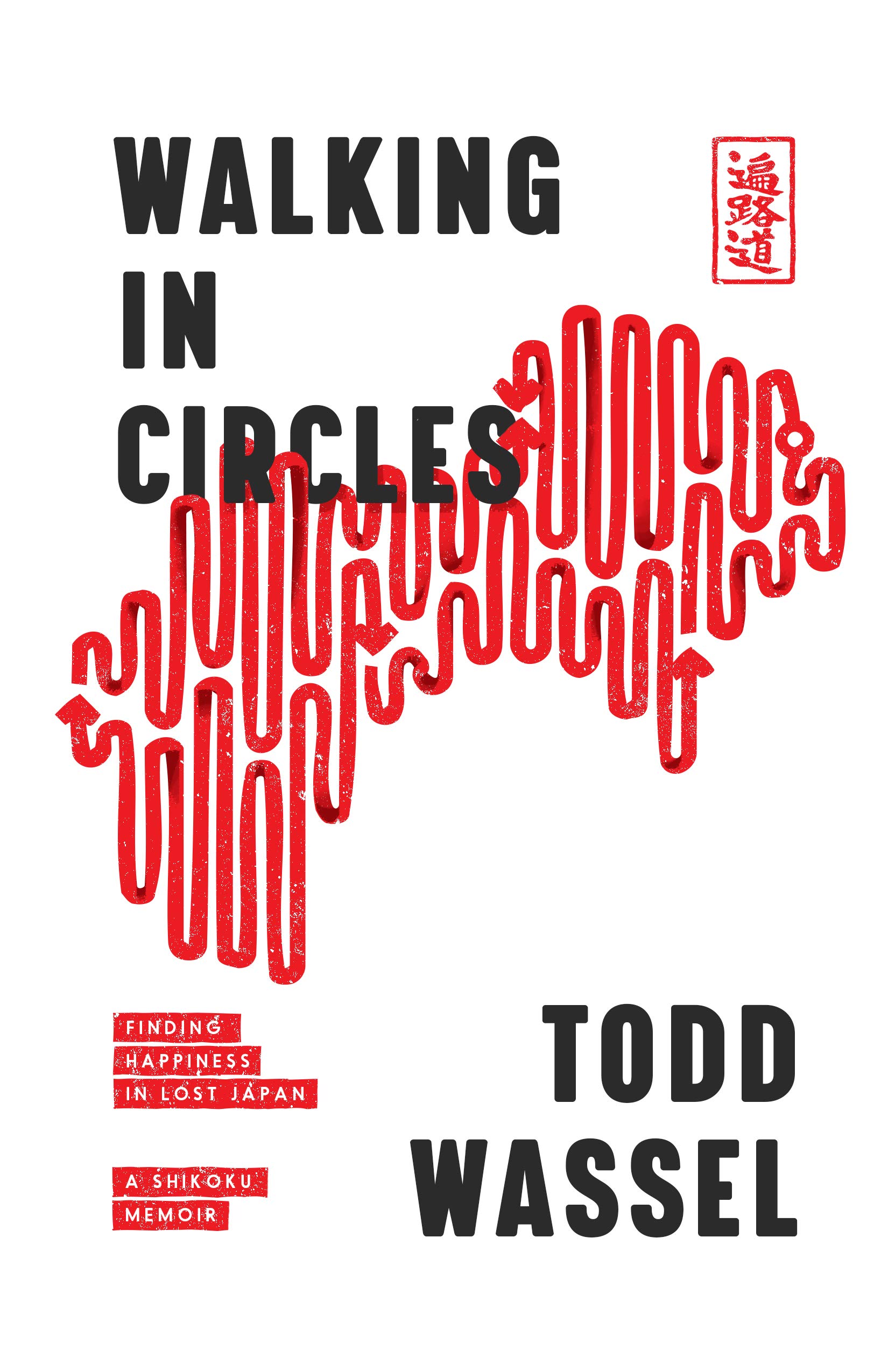 Walking in Circles: Finding Happiness in Lost Japan