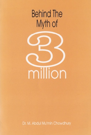 Behind the Myth of Three Million (Unknown Binding)