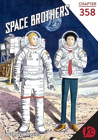 Space Brothers 358 By Chuya Koyama