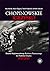 Chopinowskie igrzysko. Historia Międzynarodowego Konkursu Pia... by Ada Arendt