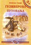 Guliverova putovanja