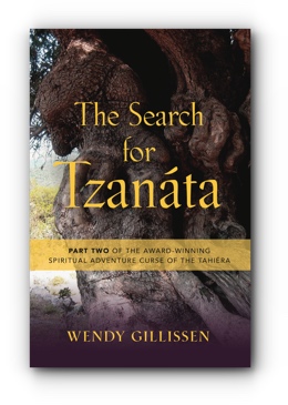 The Search for Tzanáta (Paperback)