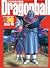 龍珠(完全版)30 by Akira Toriyama 龍珠(完全版)30 by Akira Toriyama