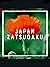 japan zatsugaku