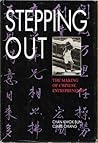 Stepping Out: The Making of Chinese Entrepreneurs