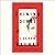 The Shining Girls: A Novel