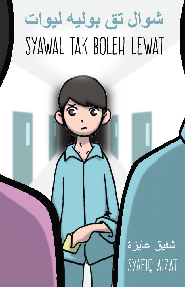Syawal Tak Boleh Lewat