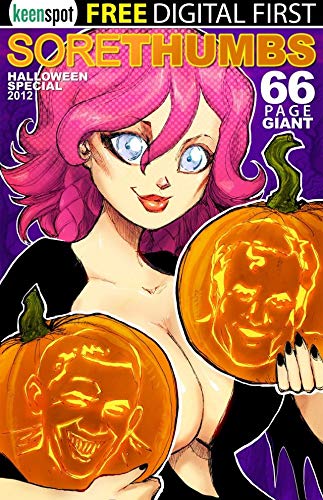 Sore Thumbs: Halloween Special 2012 (Kindle Edition)