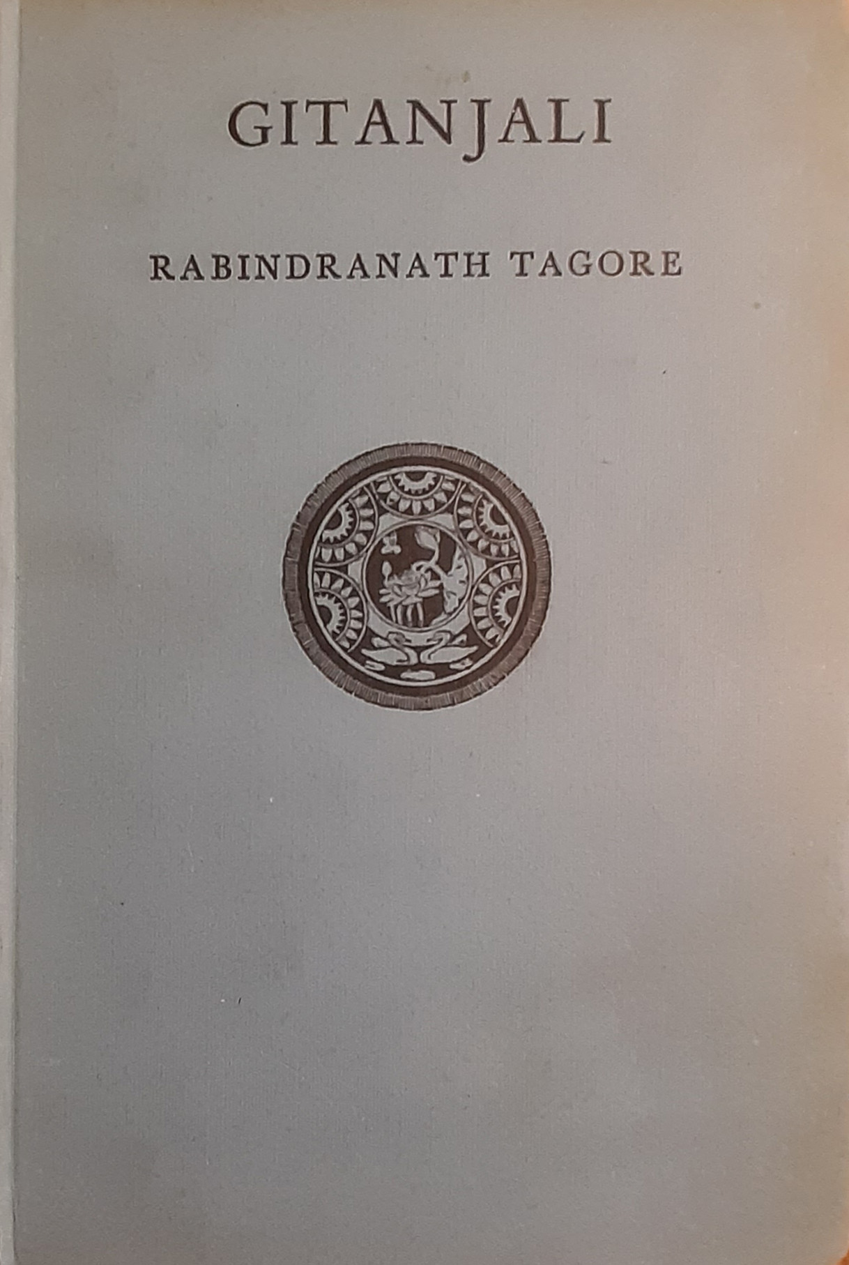 Gitanjali