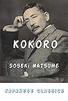 Kokoro