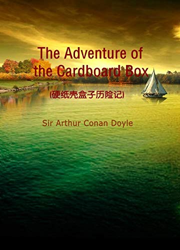 The Adventure of the Cardboard Box