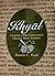 Khyal: Creativity within No...