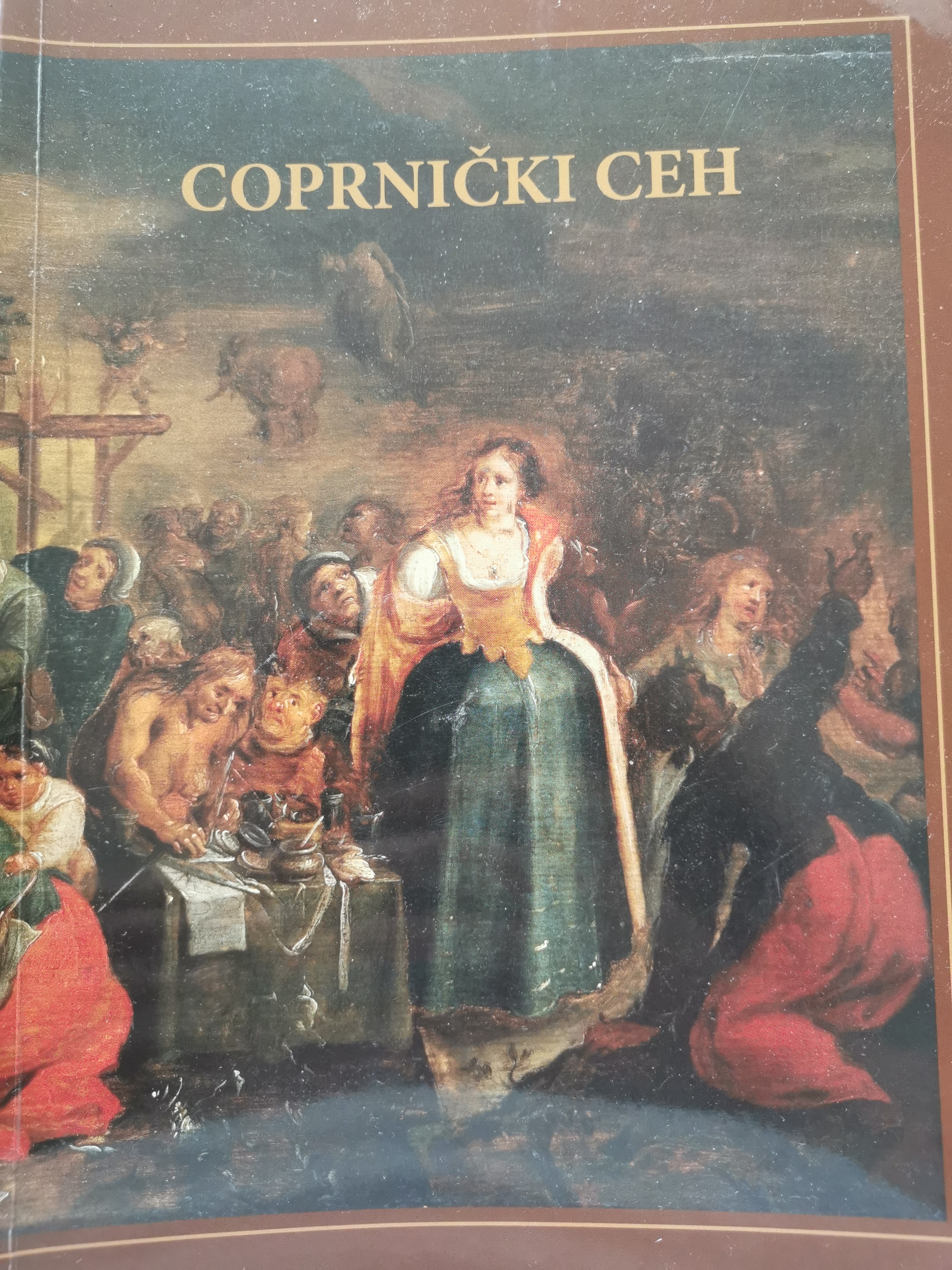 Coprnički ceh