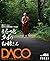 Thai Monks DACO484